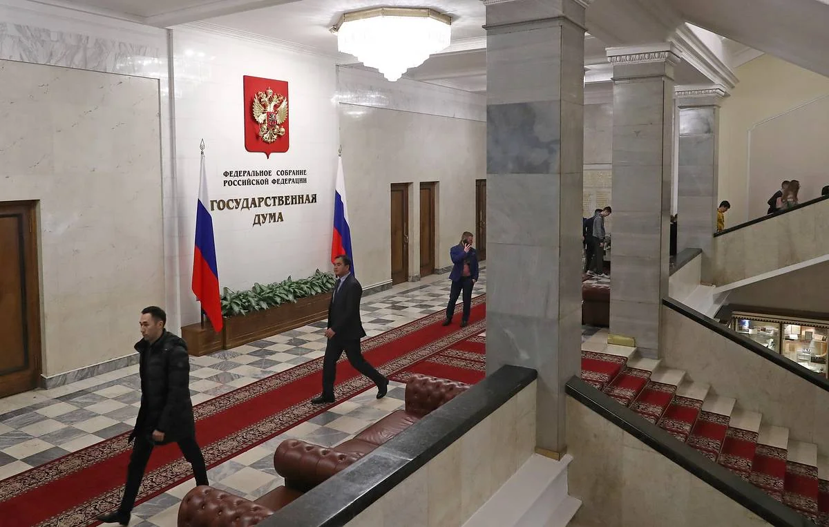 Россия объявляет двух сотрудников посольства Колумбии персонами нон-грата