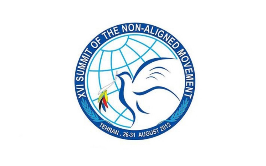 Summit of Non-Aligned Movement countries will be held in Azerbaijan
