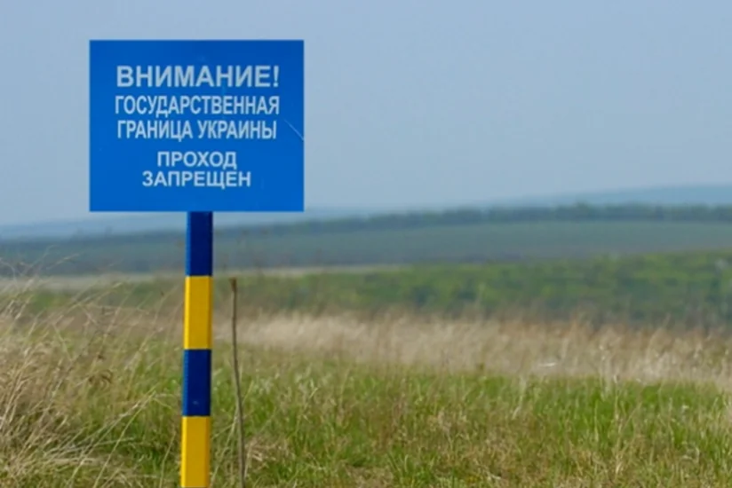 Гражданин Азербайджана задержан при попытке пересечь границу с Россией