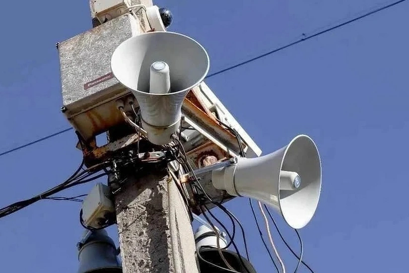 Cənubi Koreya Şimali Koreya ilə sərhəddə yerləşdirdiyi səsgücləndiriciləri söndürəcək