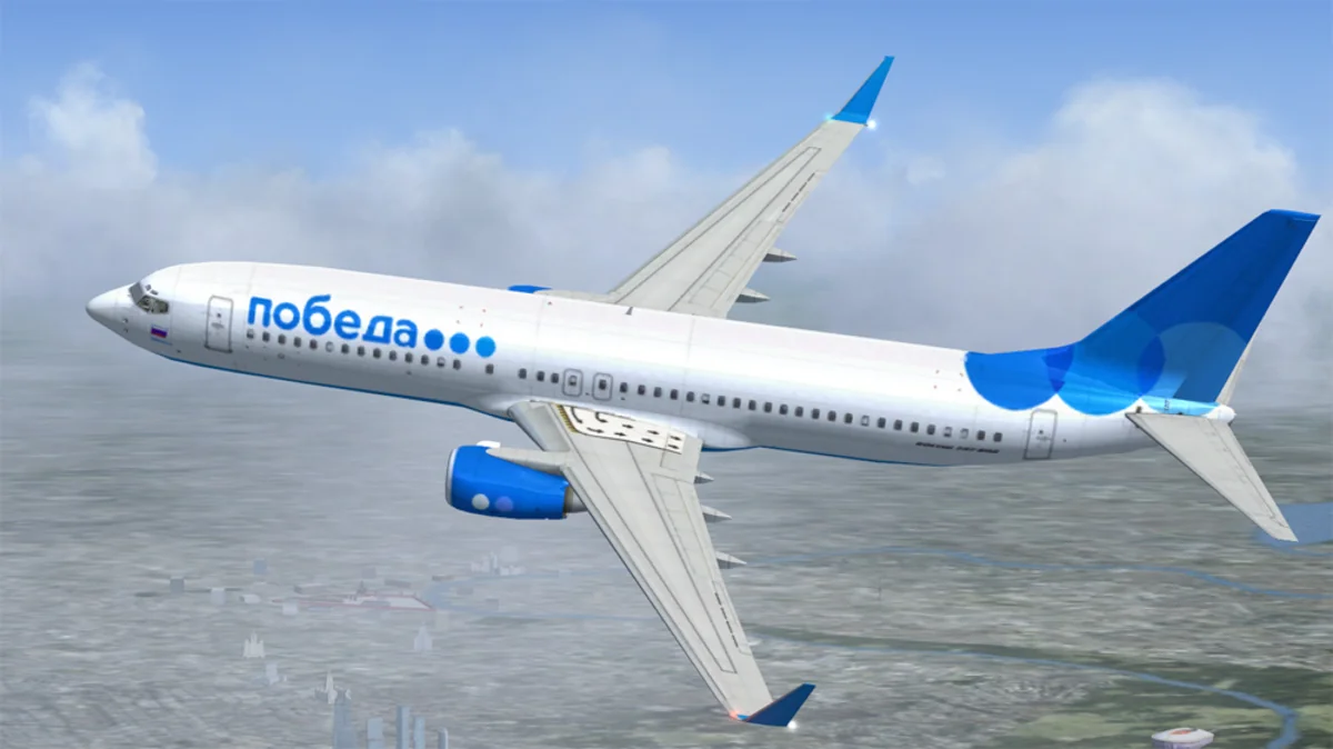 Pobeda aviaşirkəti Bakıya aviareysləri bərpa etməyəcək