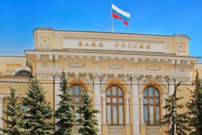 Rusiya Bankı valyuta bazarındakı vəziyyəti şərh edib