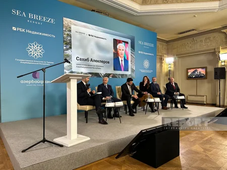 Moskvada “Azərbaycanda daşınmaz əmlaka investisiyalar” mövzusunda görüş keçirilib