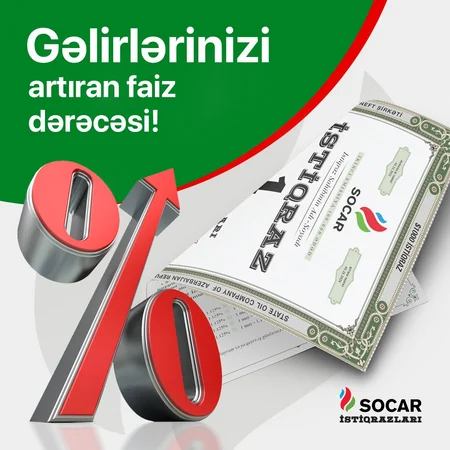 SOCAR осуществил очередную выплату процентов держателям облигаций