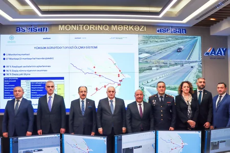 Создан единый центр мониторинга электронных весов