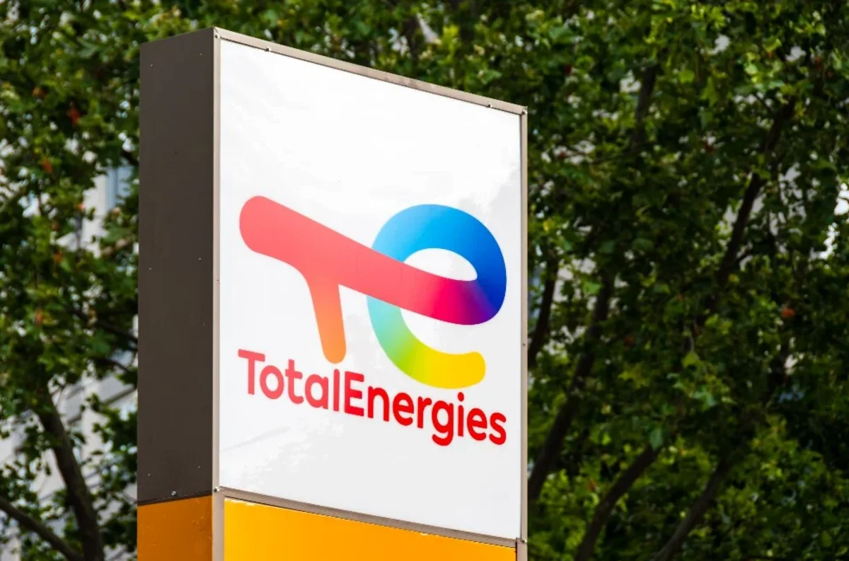 TotalEnergies будет участвовать в разработке катарского газового месторождения