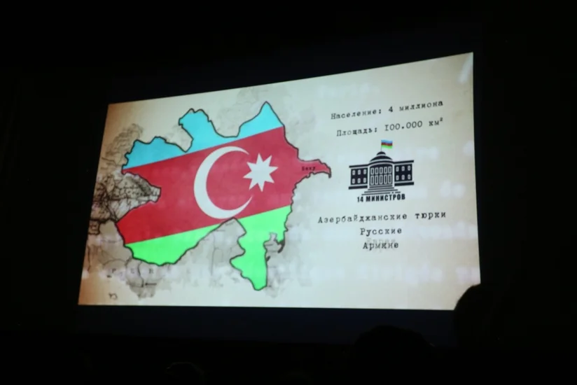 Əbədi ezamiyyət filmi Tacikistanda nümayiş etdirilib