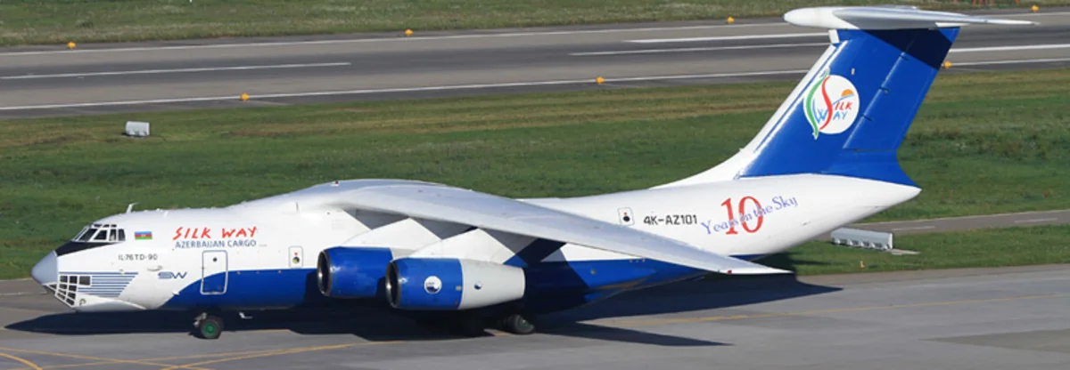 Silk Way Airlines Malayziya şirkəti ilə əməkdaşlığa başlayır