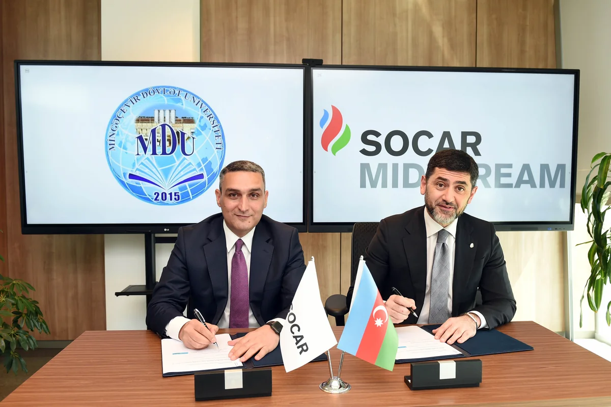 SOCAR və MDU arasında Anlaşma Memorandumu imzalanıb