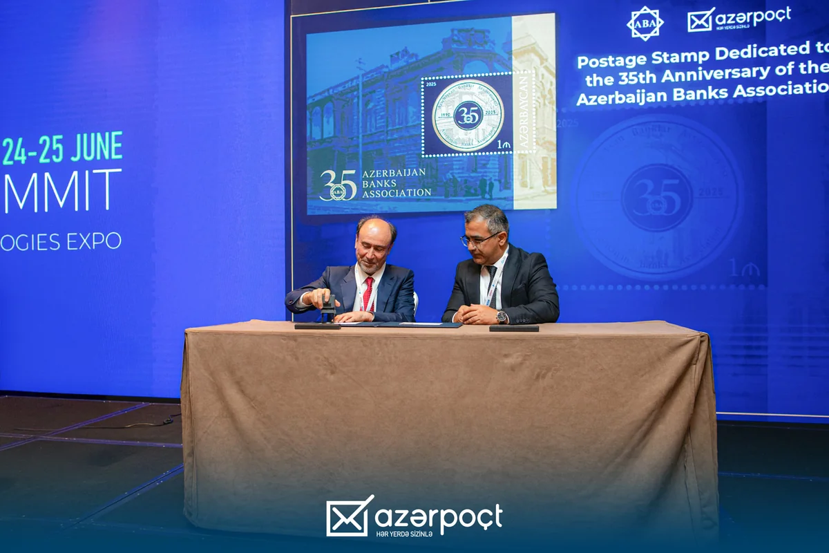 Azərbaycan Banklar Assosiasiyasının 35 illiyi ilə bağlı poçt markası buraxılıb
