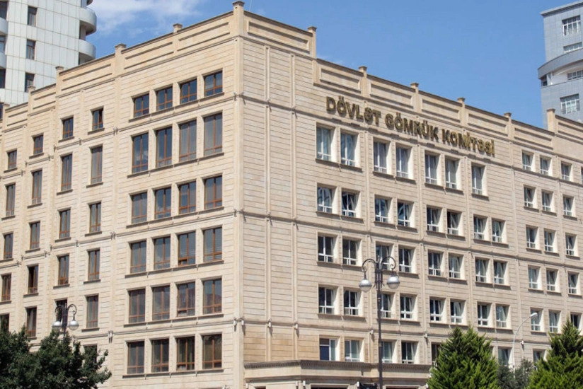 Dövlət Gömrük Komitəsi gücləndirilmiş iş rejiminə keçir