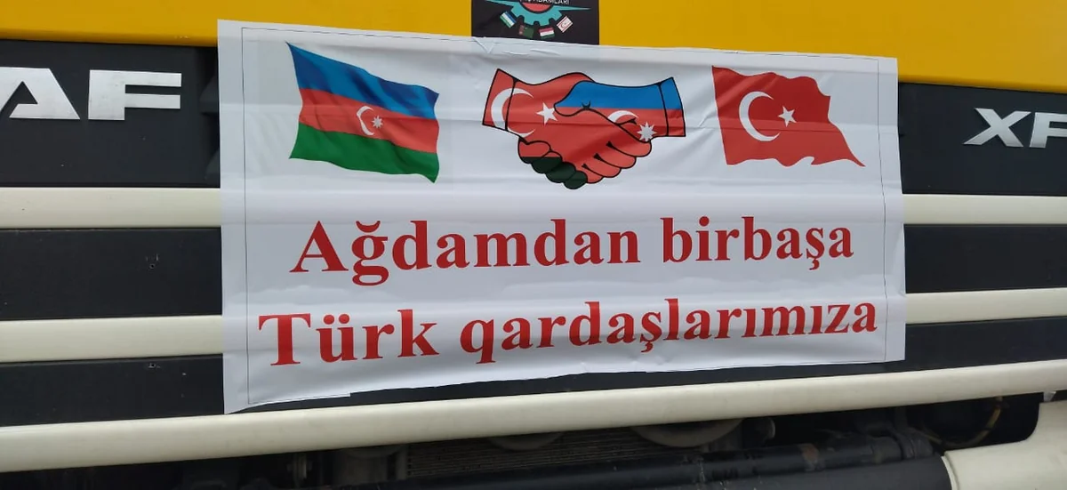 Ağdamda Türkiyədə zəlzələdən zərərçəkənlərə yardım toplanılır