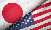 Ishiba plans to discuss US tariffs on Japan with Bessent this week