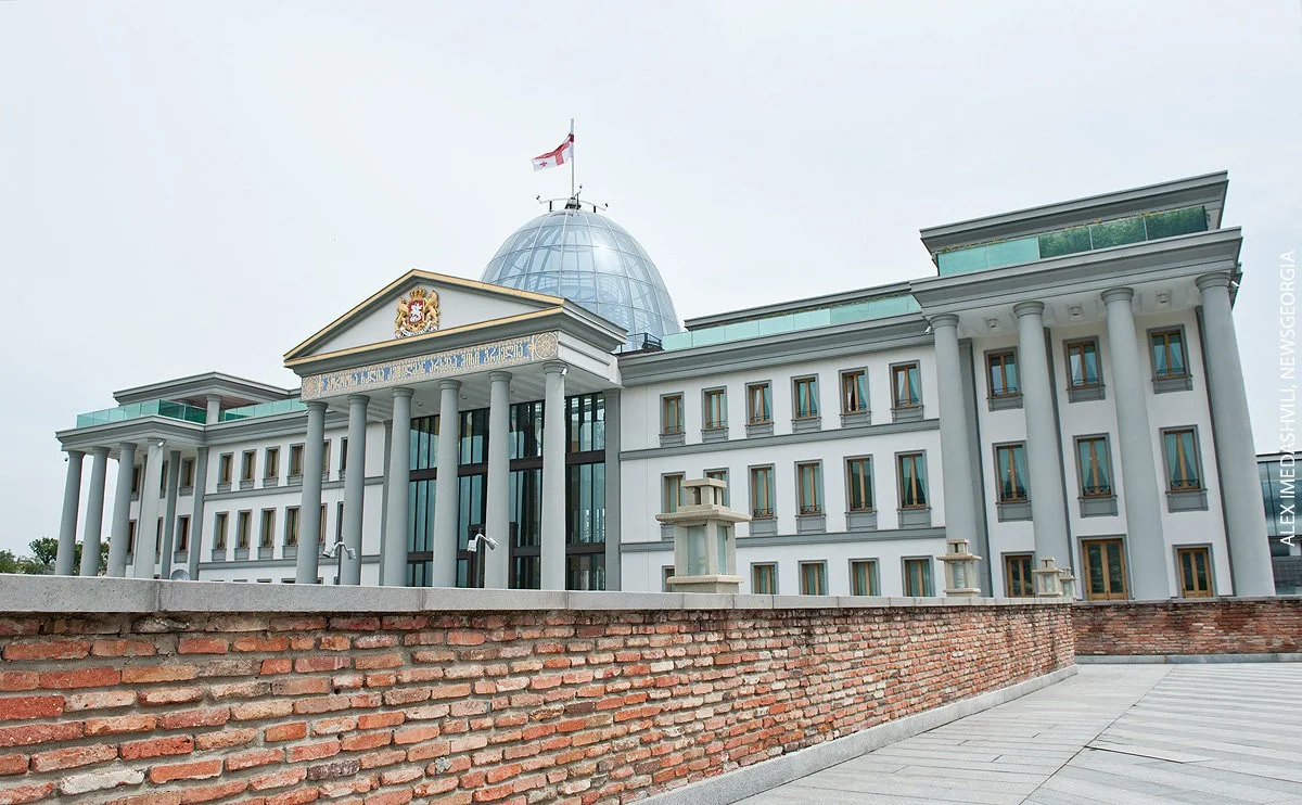 Gürcüstan Milli Təhlükəsizlik Şurası ləğv olunub