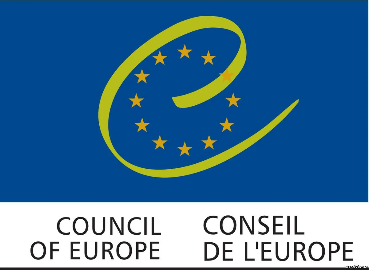 Встреча председателей европейских парламентов состоится в Страсбурге