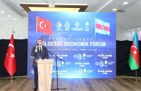 В Карсе прошел Турецко-азербайджанский региональный экономический форум