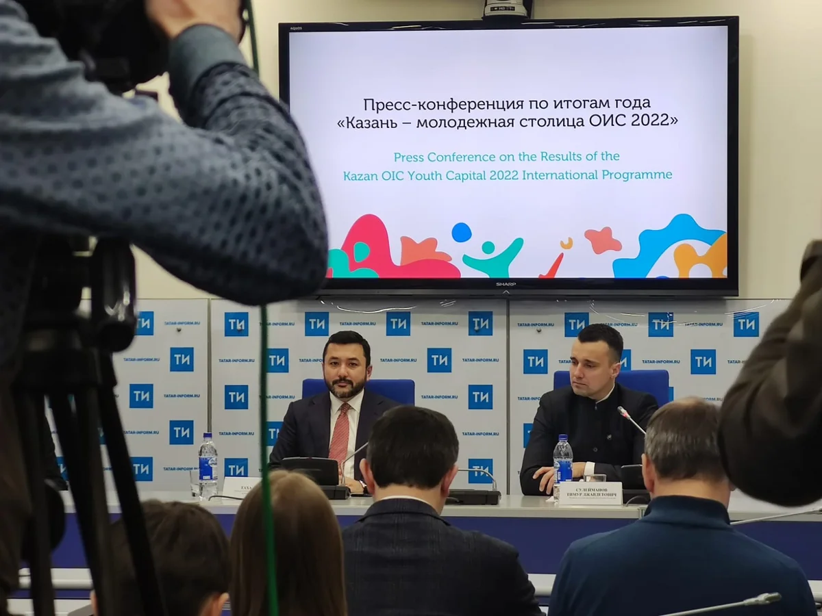 İKGF prezidenti: “Bu il ərzində Kazan İƏT çərçivəsində əməkdaşlığı daha da gücləndirib”