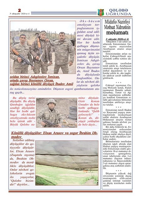 Cəbhə bölgəsində təbliğat-təşviqat işləri əməliyyat şəraitinə uyğun həyata keçirilir