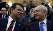 CHP qurultayı ilə bağlı istintaq başa çatıb: Kılıçdaroğlu zərərçəkmiş, İmamoğlu şübhəli olub  