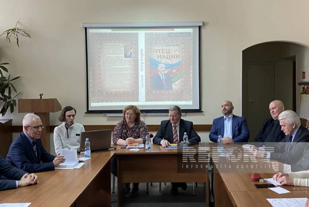 Ukraynada Heydər Əliyevin 100 illik yubileyinə həsr olunan kitab nəşr edilib