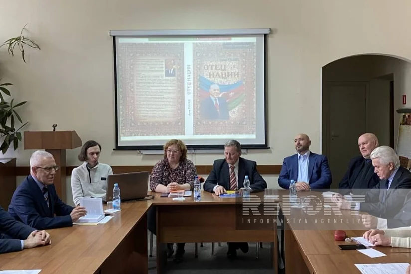 В Украине издана книга, посвященная 100-летию со дня рождения Гейдара Алиева