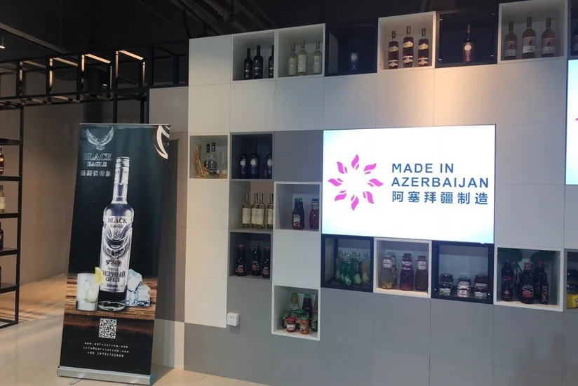 Azərbaycan məhsulları Çinin iri market şəbəkələrində satışdadır
