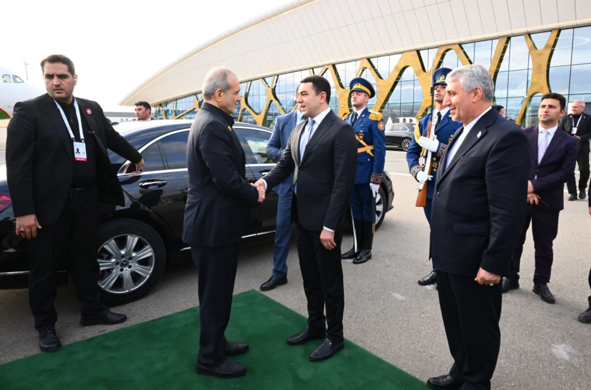 Iranian President Masoud Pezeshkian concludes his visit to Azerbaijan