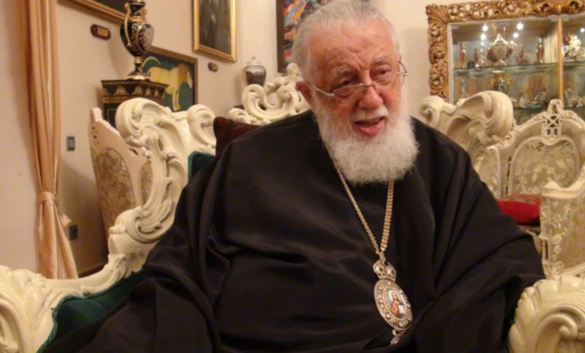 Илия II пожелал азербайджанцам мира, счастья и благополучия