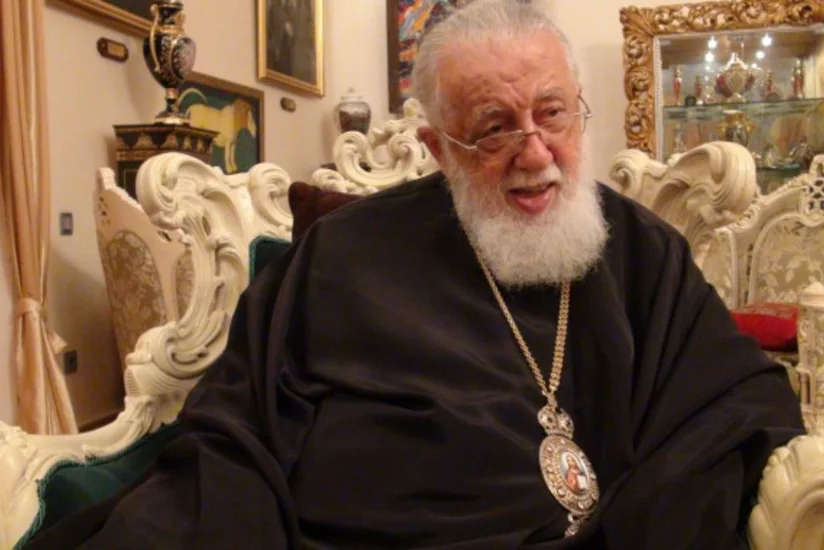 Илия II пожелал азербайджанцам мира, счастья и благополучия