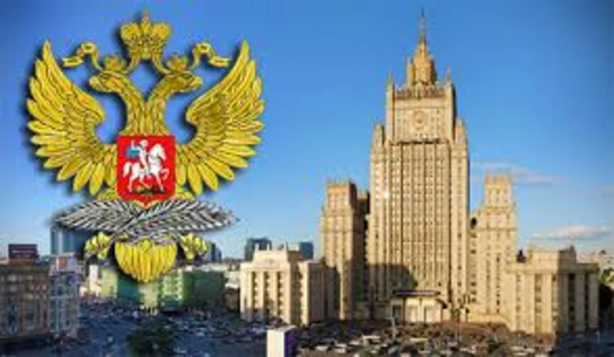 МИД РФ: Россия будет противодействовать навязыванию конъюнктурных подходов к антитеррору