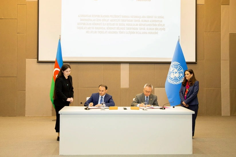 BMT Azərbaycanın “ASAN xidmət” modelini dörd qitədə təşviq edəcək