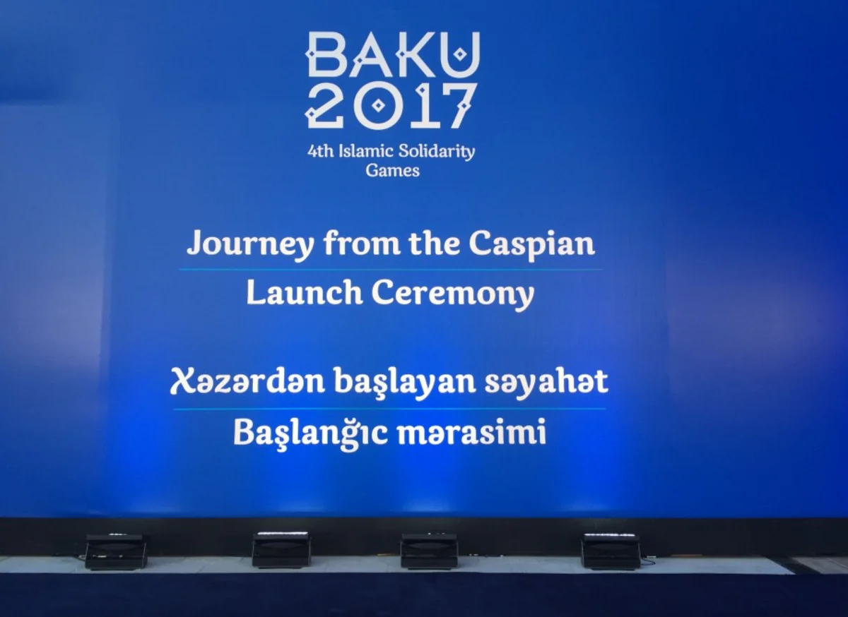Azərbaycan Prezidenti və xanımı “Bakı-2017” IV İslam Həmrəyliyi Oyunlarının su səyahəti mərasimində iştirak ediblər