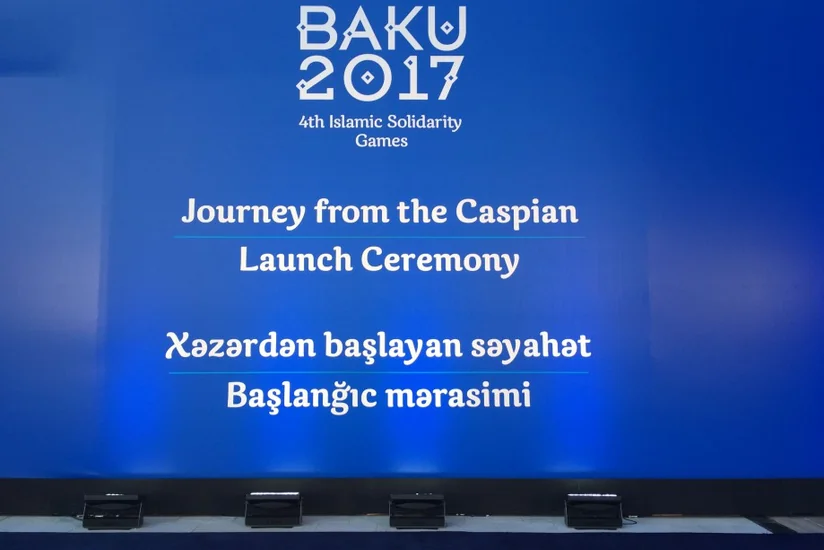 Azərbaycan Prezidenti və xanımı “Bakı-2017” IV İslam Həmrəyliyi Oyunlarının su səyahəti mərasimində iştirak ediblər