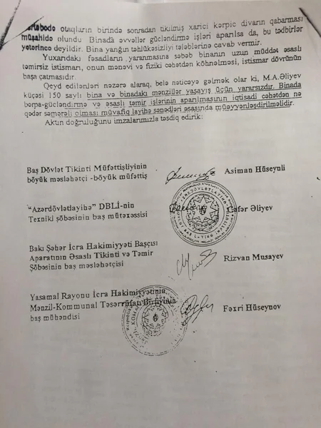 BŞİH: Bakıda qədim bina qəzalı vəziyyətə düşüb, sakinlər köçürülür
