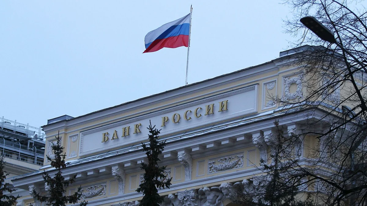 Russia's Central Bank lowers commission for individuals on currency purchase via brokers