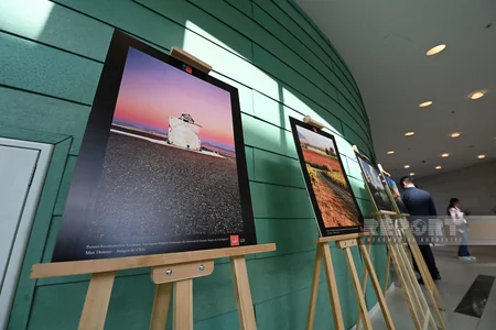 Bakıda Çiliyə həsr olunmuş fotosərginin açılışı olub