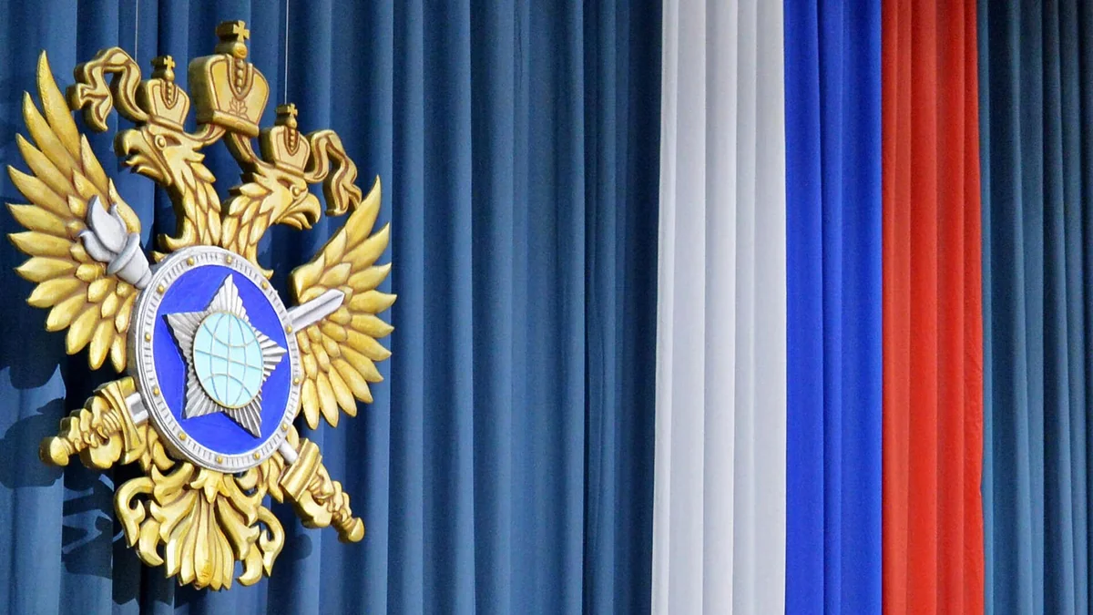 Russian Foreign Intelligence Service: West is preparing to appoint ‘viceroy’ to Ukraine