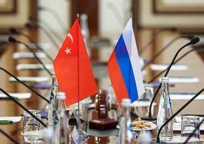 Российская делегация прибыла в Стамбул на переговоры по Украине