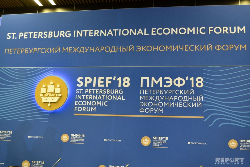 Azerbaijani delegation attends St. Petersburg International Economic Forum