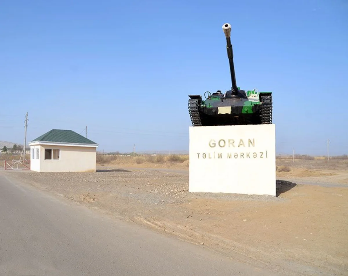 В Учебном центре в Горане уничтожат боеприпасы