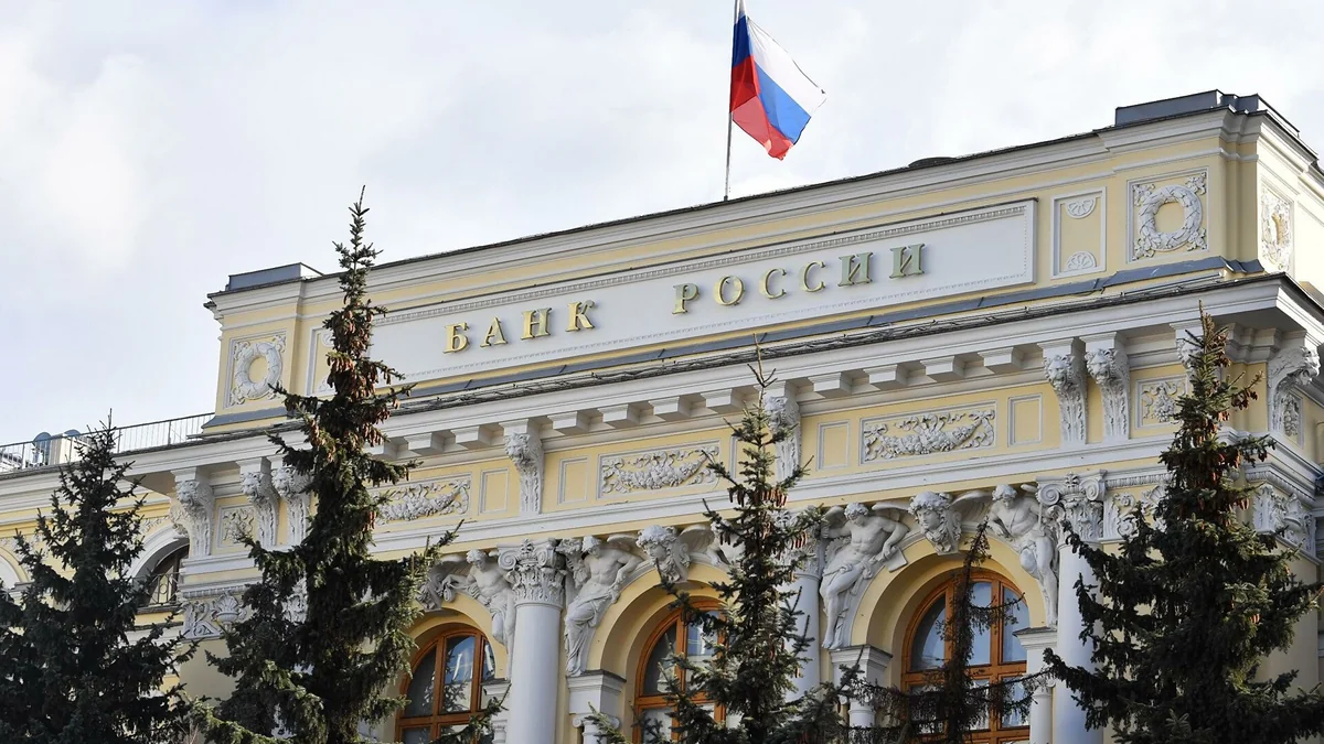 Банк России повысил прогноз средней цены нефти Urals на 2021 год