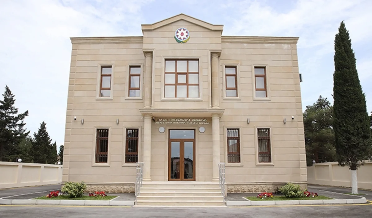 В Нардаране создан новый отдел Государственной службы безопасности