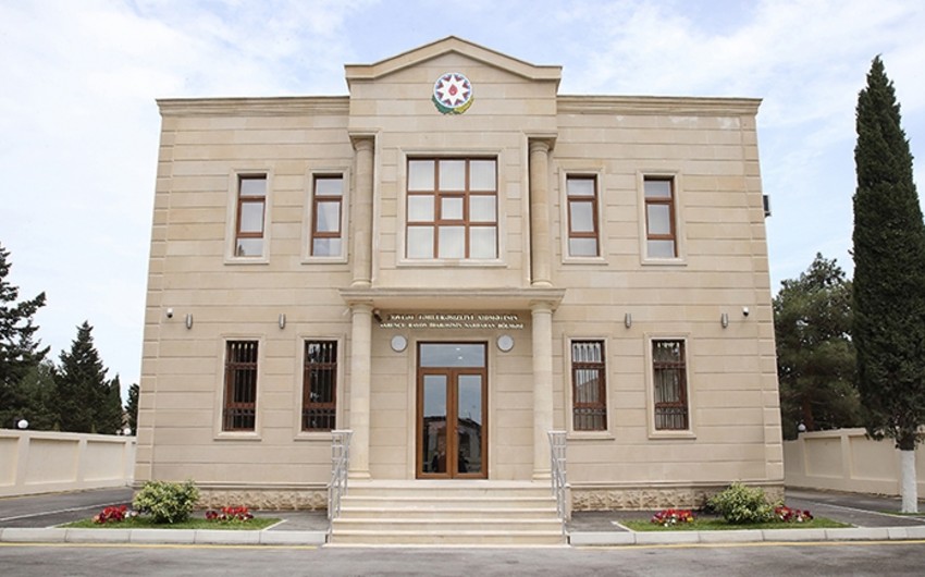 ​Nardaranda Dövlət Təhlükəsizliyi Xidmətinin yeni bölməsi yaradılıb