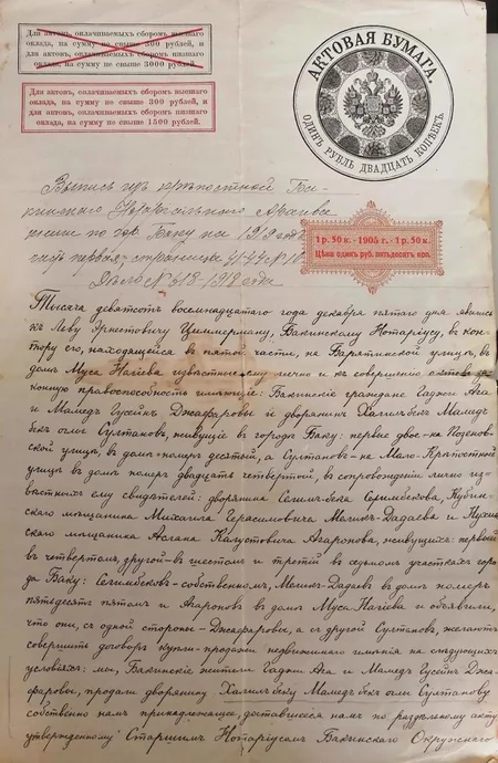 II Dünya müharibəsi veteranının qızı: “Atamın dəstəyini indi də hiss edirəm” - MÜSAHİBƏ