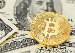 Стоимость биткоина выросла на 8%
