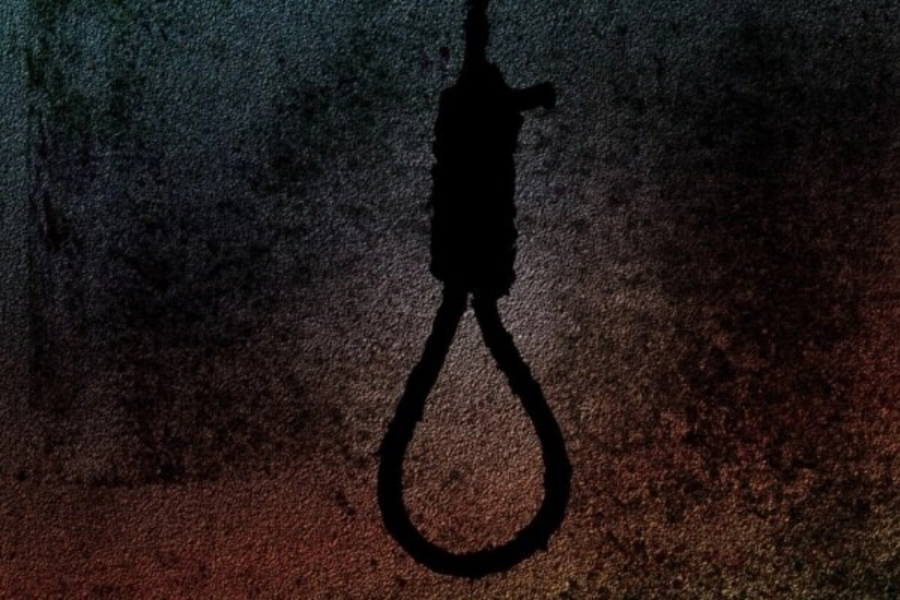 Iran executes 4 men convicted of alleged links with Israel's Mossad spy agency