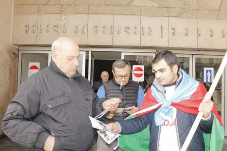 Tbilisidə Xocalıya ədalət kampaniyası çərçivəsində yürüş keçirilib