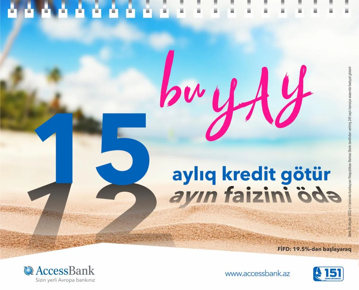 AccessBank дал старт новой кампании