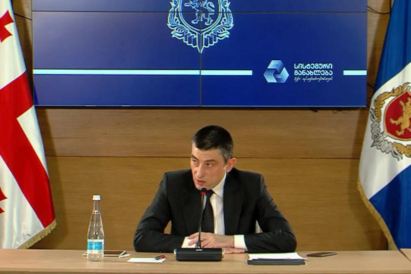 Глава МВД Грузии отказывается уходить в отставку