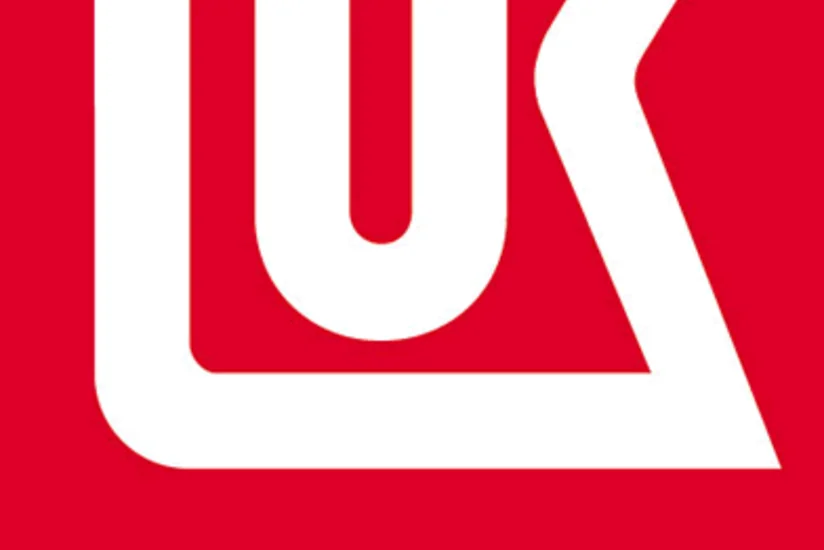 “Lukoyl-Azərbaycan” tenderlər keçirir